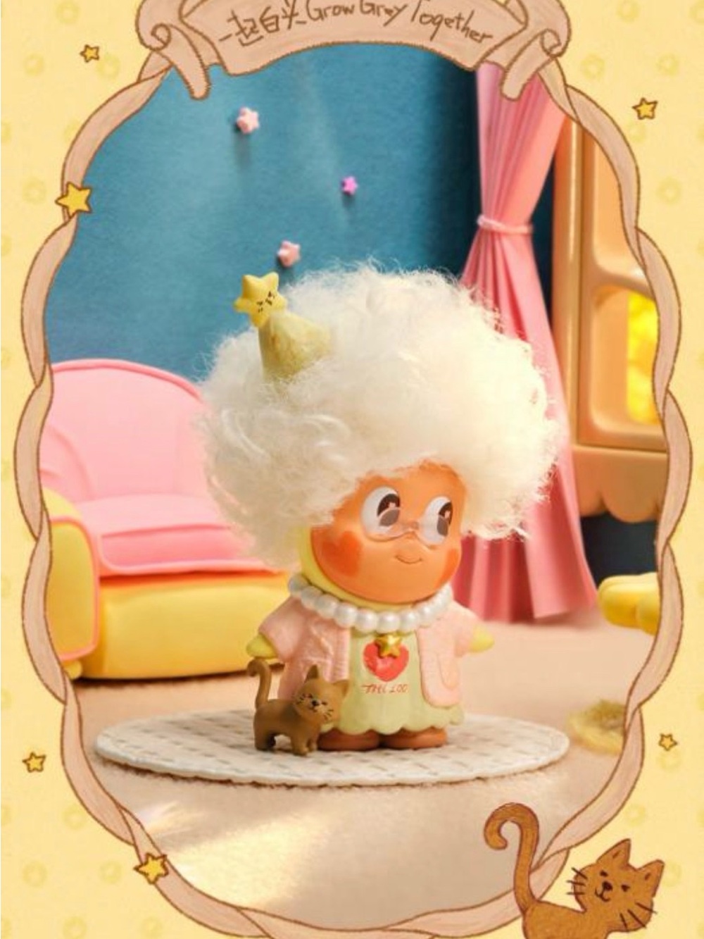 Twinkle Twinkle From “Crush On You” Series Figure - “Grow Grew Together”